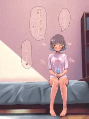 ほ、ほんとに私と付き合いたかったらここでおしっこしてみてよ…2