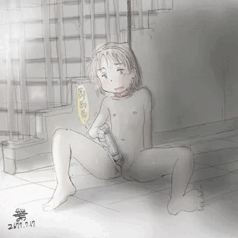 強制娘