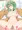 ウィンちゃん