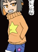 永久日向まとめ