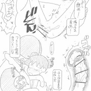 桜ミミ子