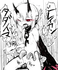 おかえり吹雪