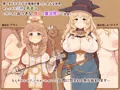 【CG集】ぽっちゃりパーティDL販売開始