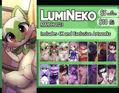 March 2023 Art Pack