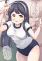 ブルマで後ろから突かれる潮ちゃん