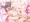 おにまいⅢ