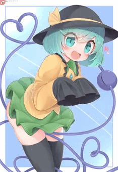 こいしり