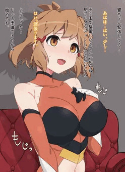 ビッキー見せ槍撮影