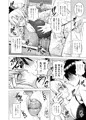Pカップ永琳のヒモになる話