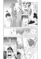 深淵できみとダンス