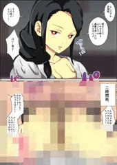 【2コマ即落ち】煉獄瑠火の本性。