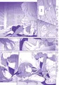 Ｃ94東方新刊「体だけの関係？」