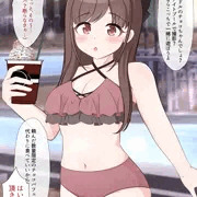 ナンパ→お持ち帰りちょこ先輩