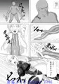 対魔忍フェイト弐（全編サンプル）