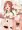 陽炎ちゃん