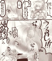 落書き