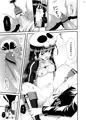 骸の恋人 Nightmare of Love 加筆修正版
