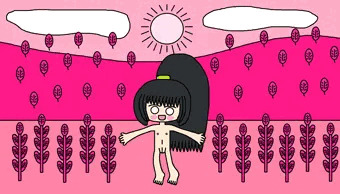 ピンクリーフヴィレッジ