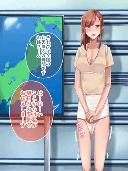 大荒れお天気アナウンサーさん