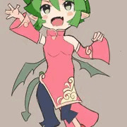 ドラコ