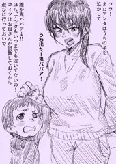 32