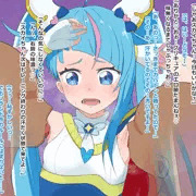 お題箱腋
