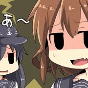 雷「うわぁ・・・司令官・・・」　暁「・・・」