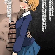 オレンジペコ