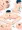おしりぃ