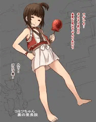 ライズsteam版発売記念