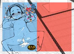 おひさしぶりです