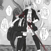 手遅れシチュというジャンル