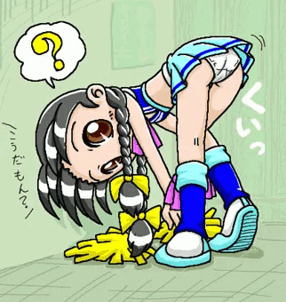 ちあがーる２