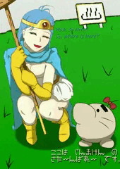 ドラゴンクエストⅢより　女賢者