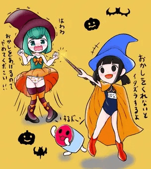 ハロウィンなので