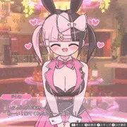 バニーガーデンの衣装かわいすぎる！🩷