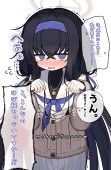 ウイに着てもらう&C105申し込み