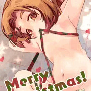 メリークリスマス！