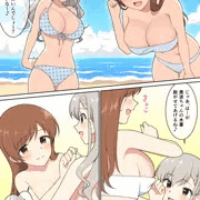 はーちゃん＆美波さん