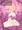 【CG集】しょくしゅで！かいらくじごく【サンプル2】