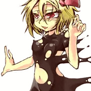 ぶっかけルーミア