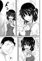 あたりやちゅういほう