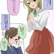 家庭教師先のお嬢様の性教育でマゾバレしちゃった先生