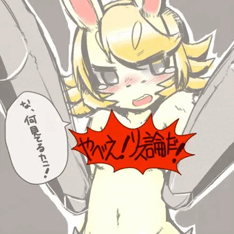 よそのうさぎ