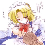 大きな甘えんぼさんは、慣れてるから