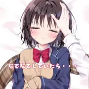 優ちゃんなでなで