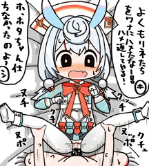 したたかなシグウィンちゃんにオシオキ！