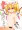 フランちゃん騎乗