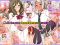 白ギャルと黒ギャル二人のJK姉がデカチンだけが取り柄の俺を搾精しまくる！！