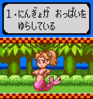 あなたの直感と連想能力に挑戦する象印クイズ